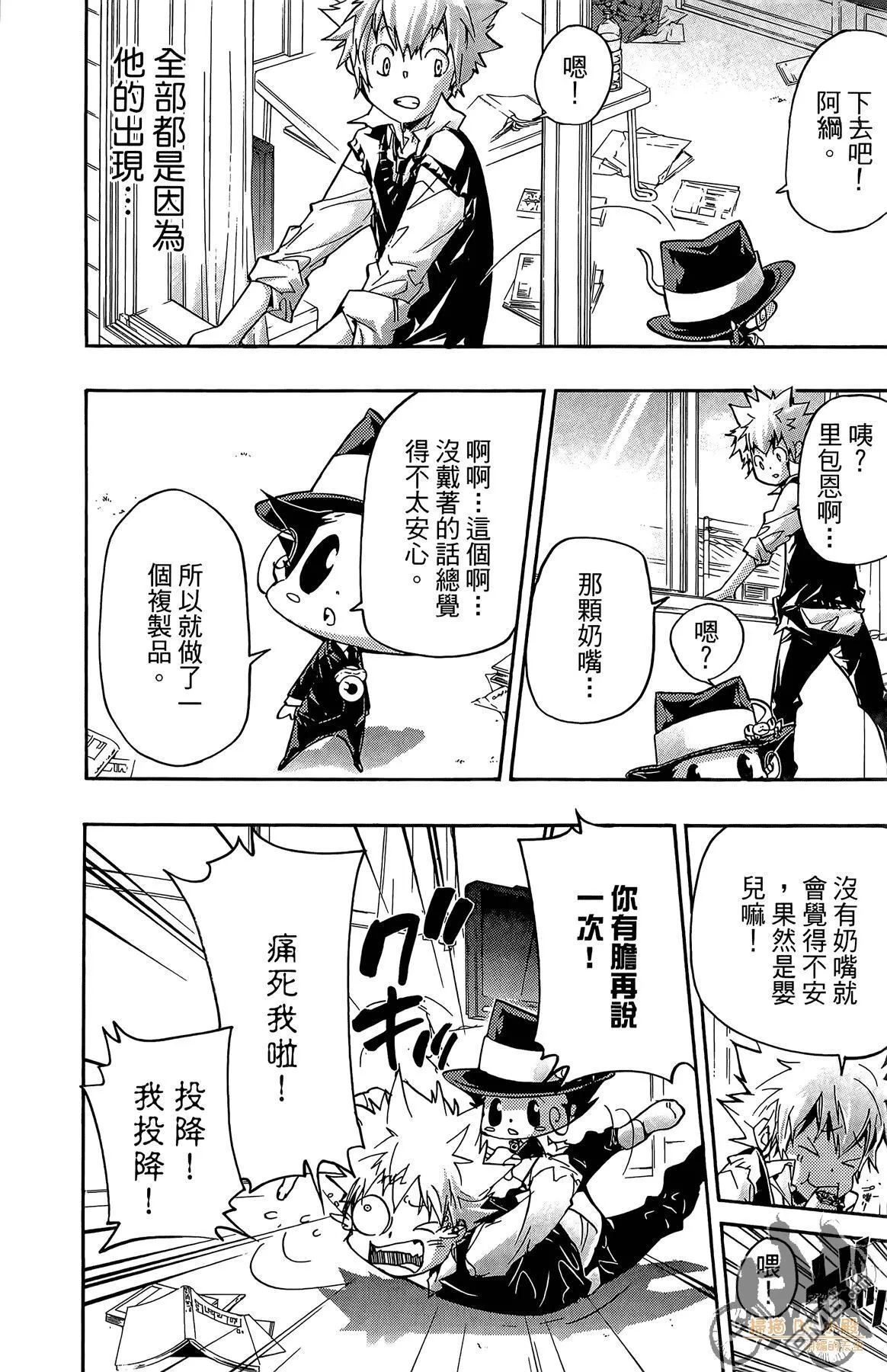 第42卷 第151页