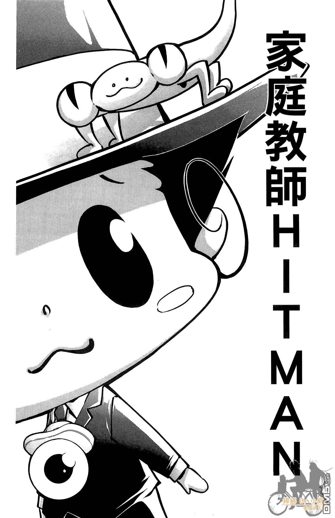 第42卷 第153页