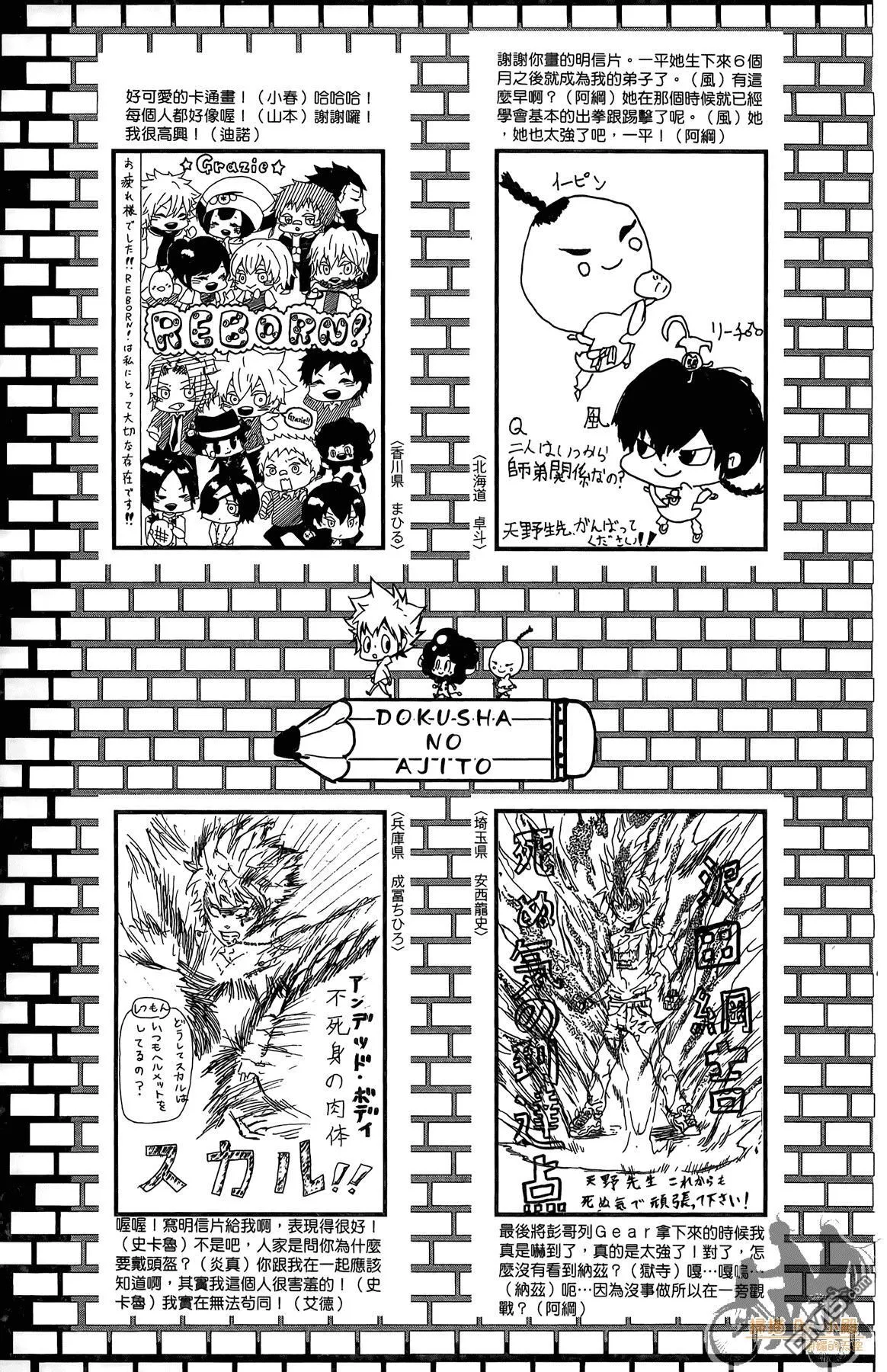 第42卷 第176页