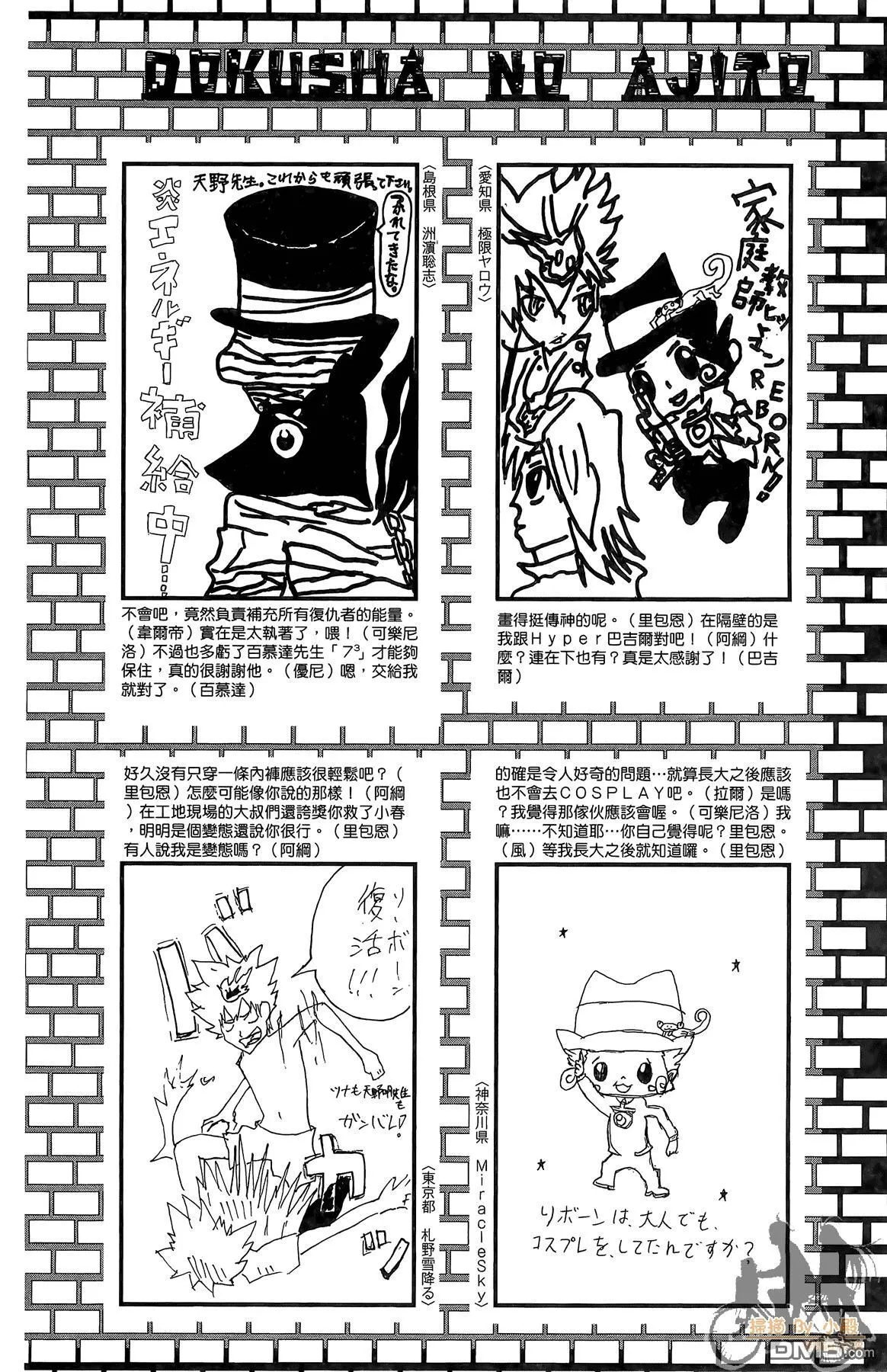第42卷 第177页