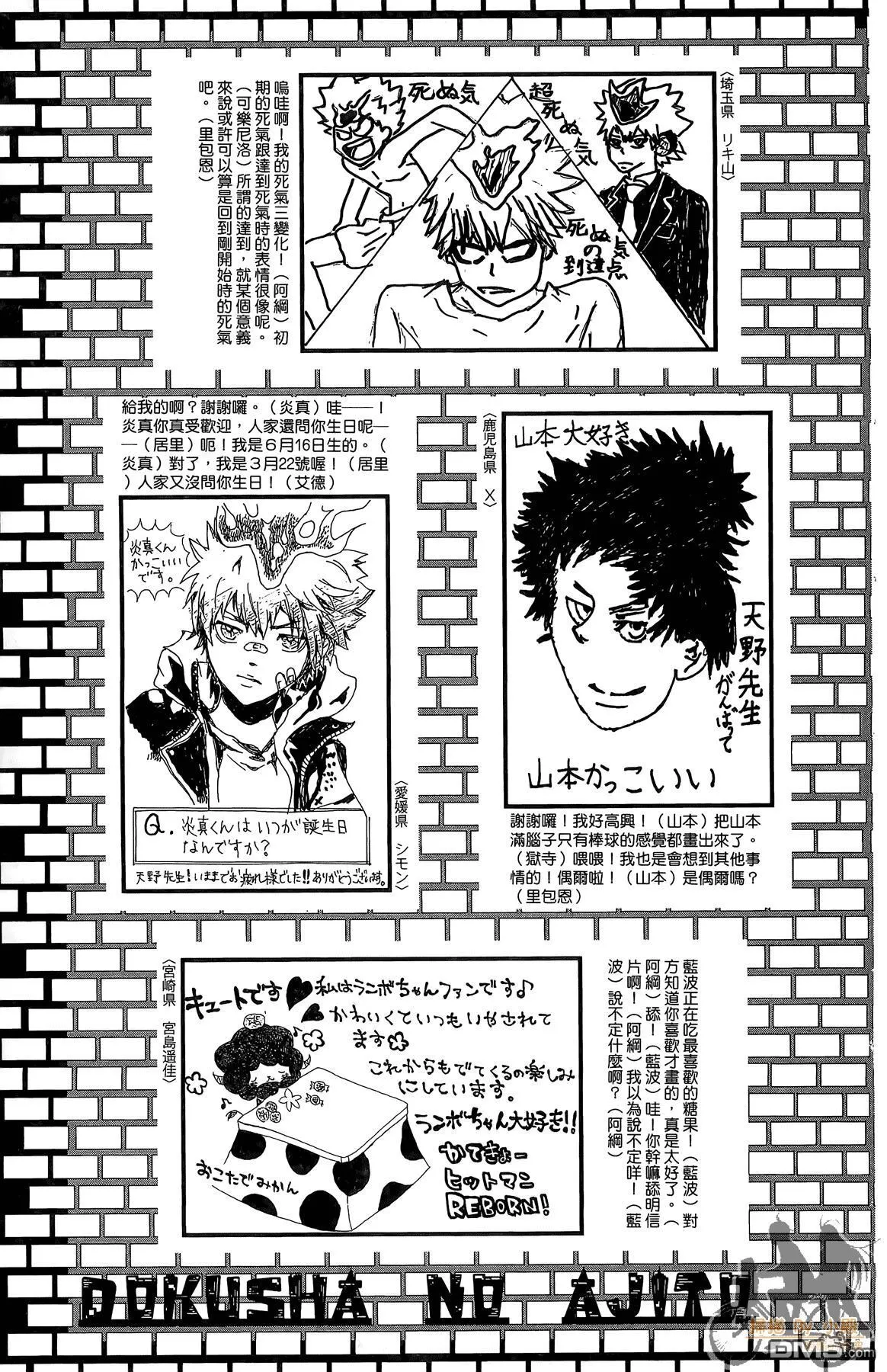 第42卷 第178页