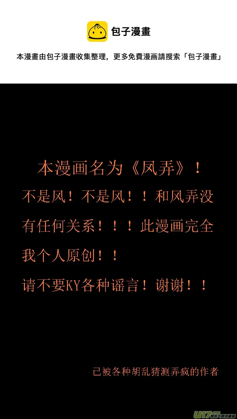 第一章 第一节 第1页