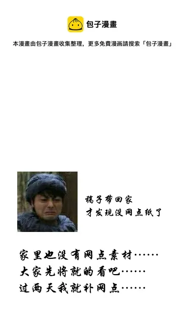 第十二章 第二节 第1页