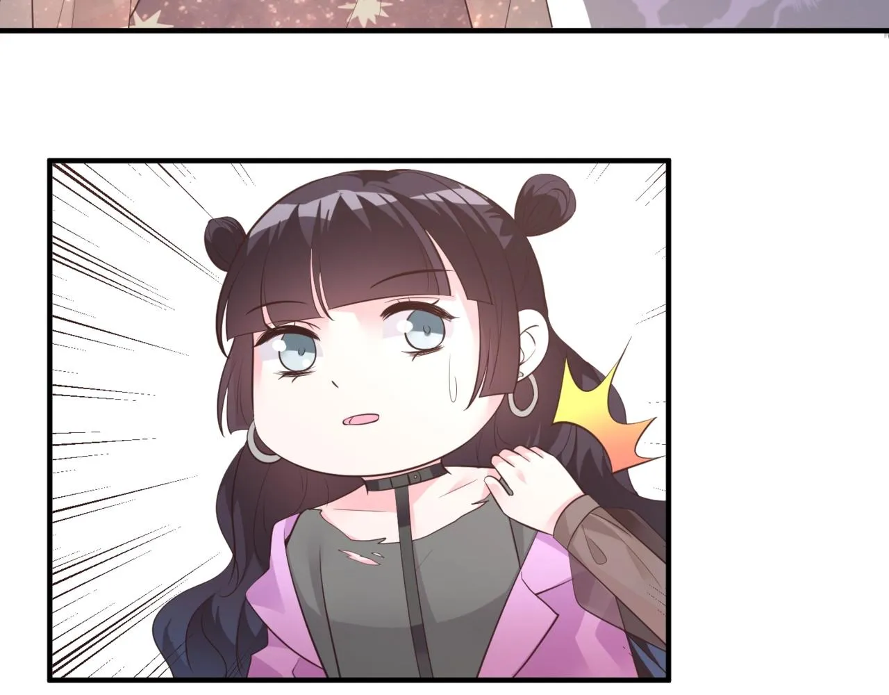 第13话 说实话的感觉真爽！ 第12页