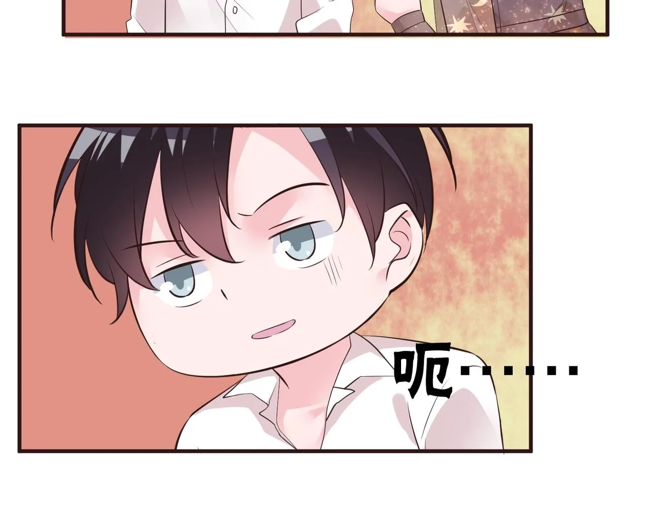 第13话 说实话的感觉真爽！ 第35页
