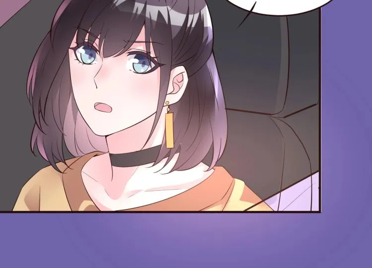 第11话 他在保护我？ 第13页