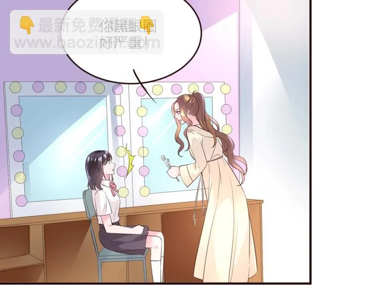 第11话 他在保护我？ 第19页