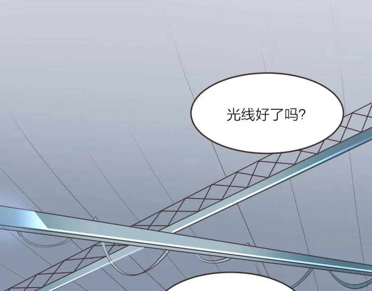 第11话 他在保护我？ 第48页
