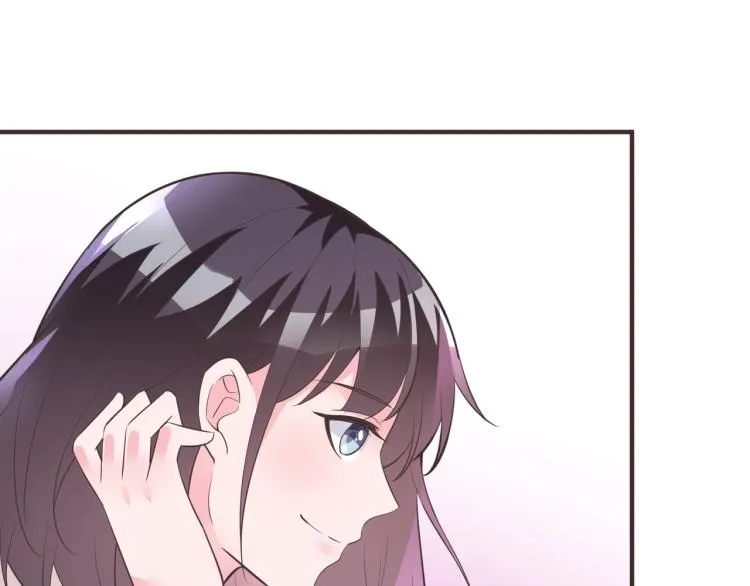 第11话 他在保护我？ 第61页