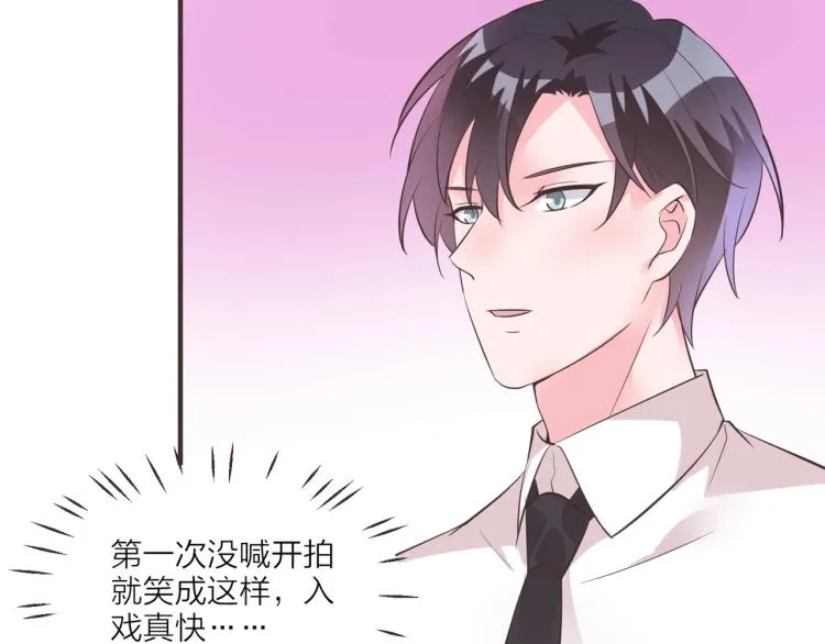 第11话 他在保护我？ 第63页