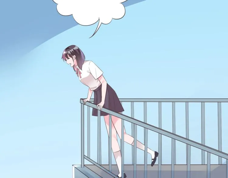 第11话 他在保护我？ 第65页