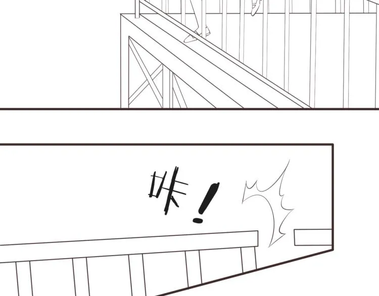 第10话 难以启齿？ 第78页