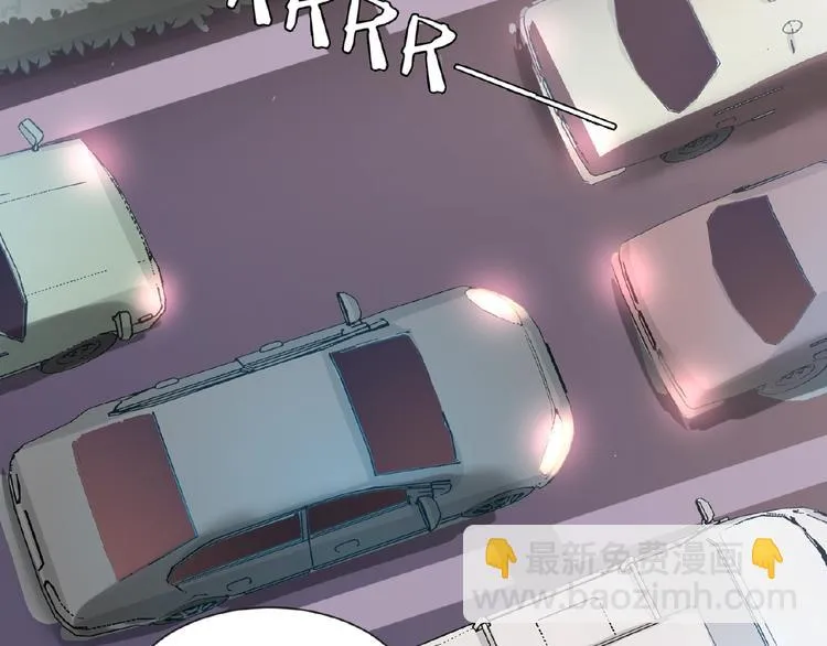 第4话 你把我灌醉 第28页
