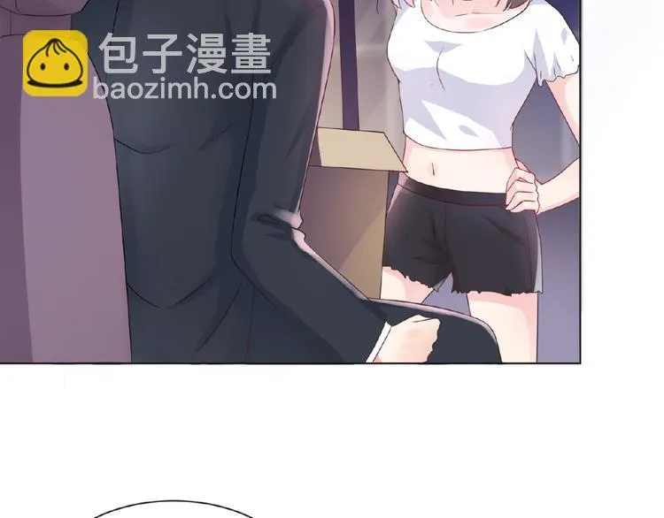 第4话 你把我灌醉 第57页