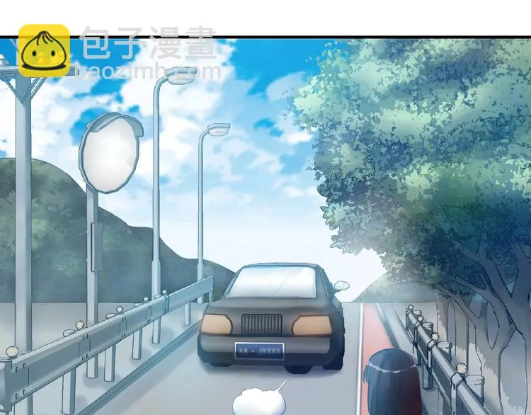 第3话 请来真的！ 第30页