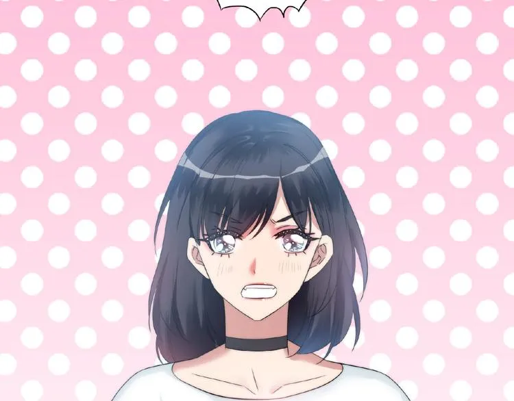 第3话 请来真的！ 第88页