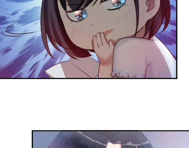 第3话 请来真的！ 第98页