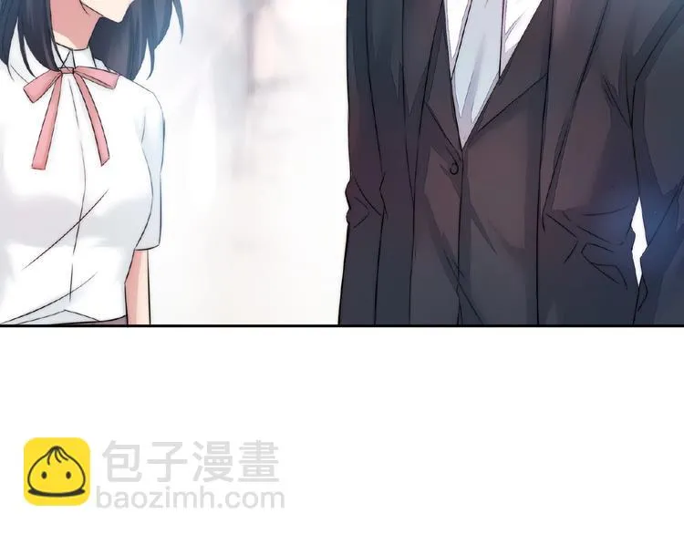 第3话 请来真的！ 第126页