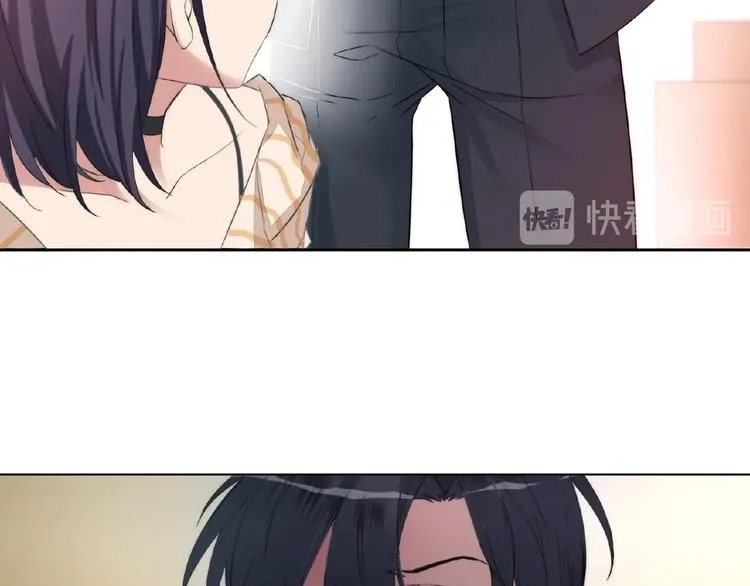 第1话 影帝是个渣？ 第100页