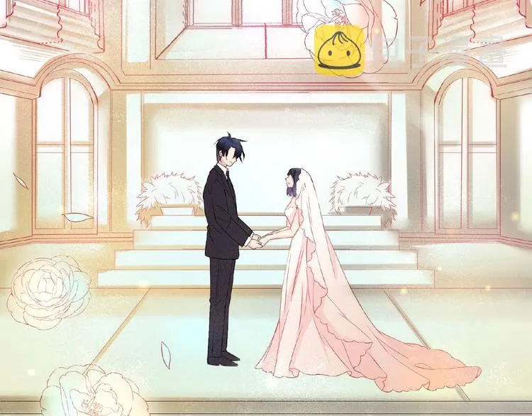 序章：热恋如戏，全凭演技！ 第2页