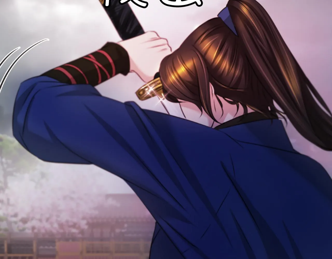 第37话 最危险的人 第17页