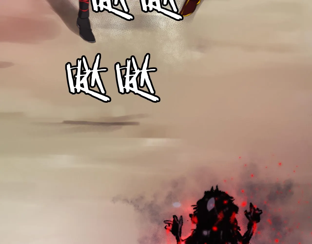 第37话 最危险的人 第26页