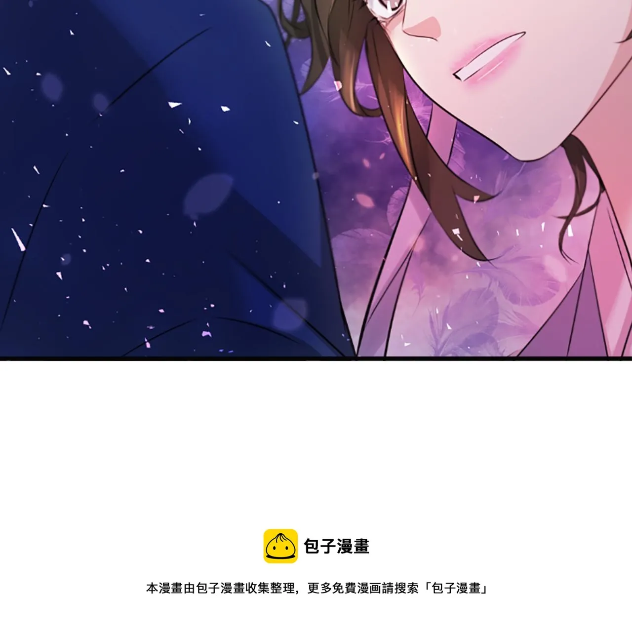 第37话 最危险的人 第51页