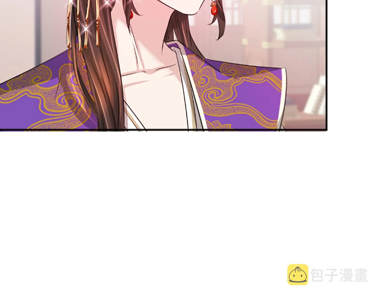 第37话 最危险的人 第105页