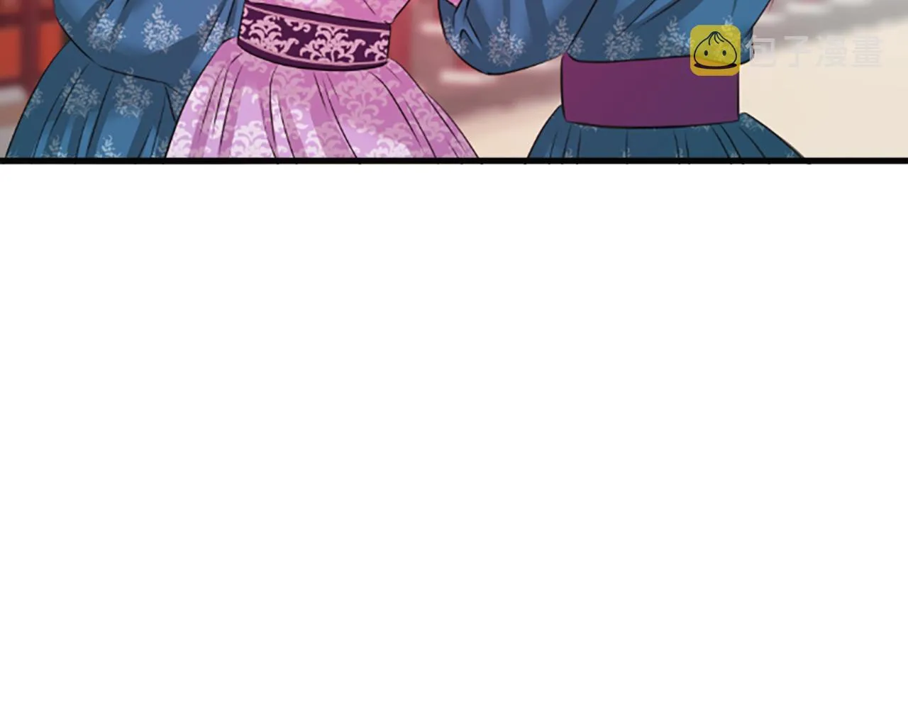 第35话 不是公主 第82页