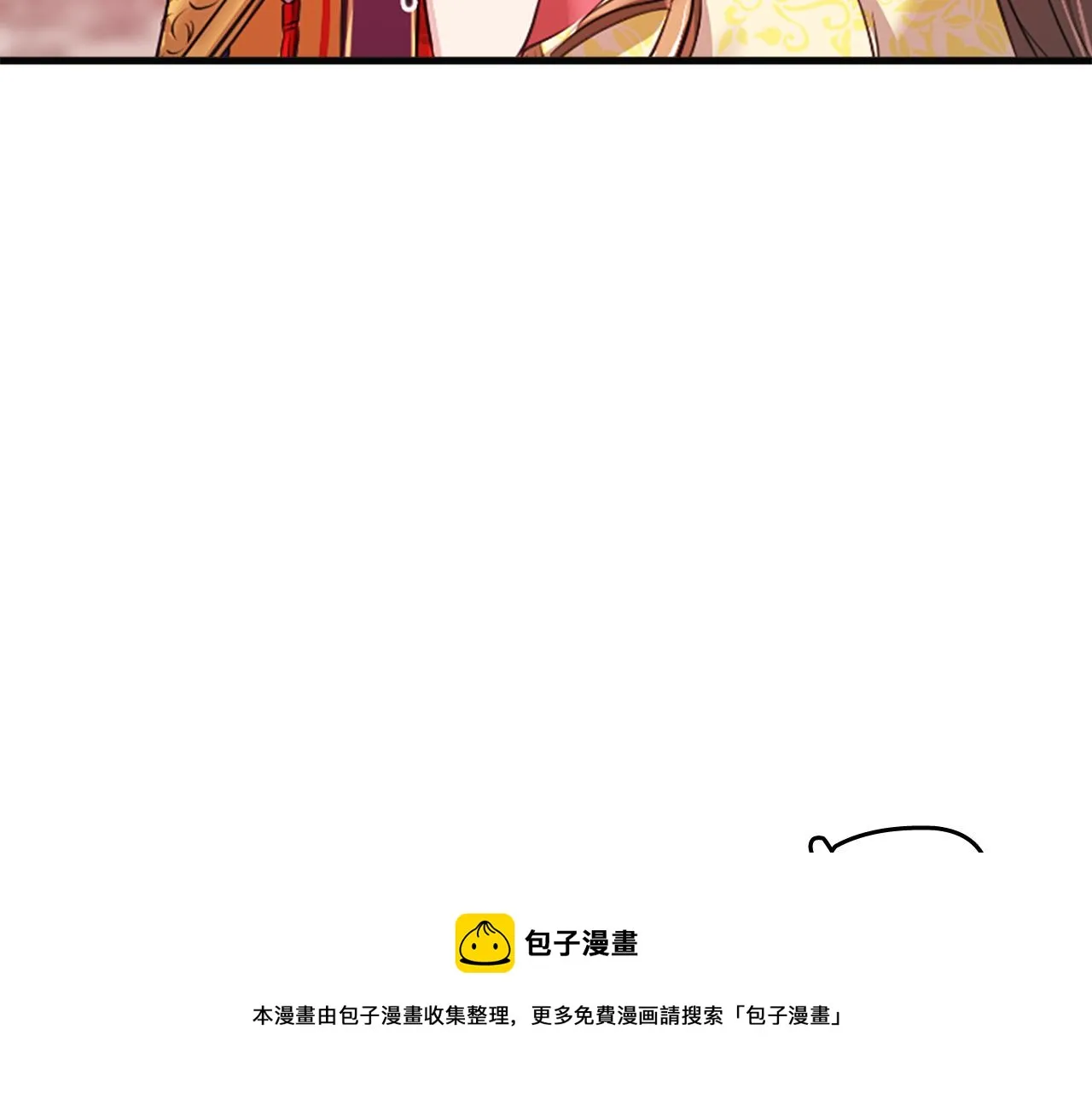 第35话 不是公主 第89页