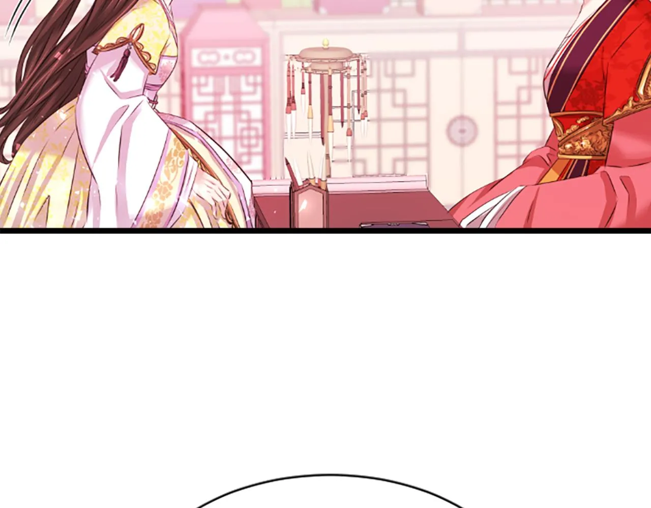 第34话 如履薄冰 第40页