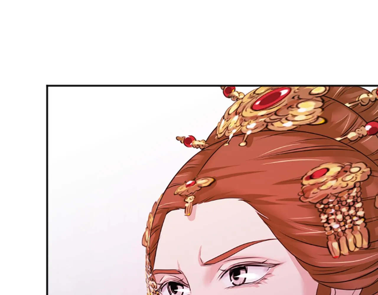 第34话 如履薄冰 第56页