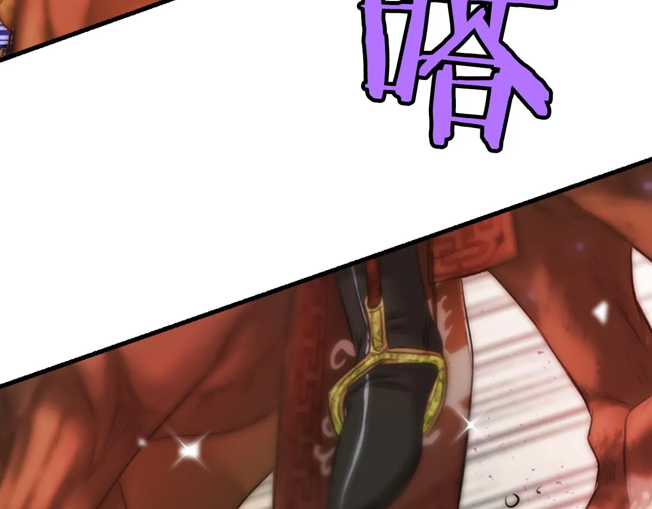 第34话 如履薄冰 第162页