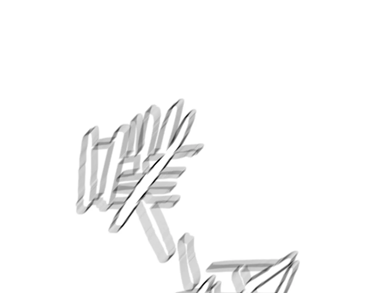 第33话 可怜人 第59页