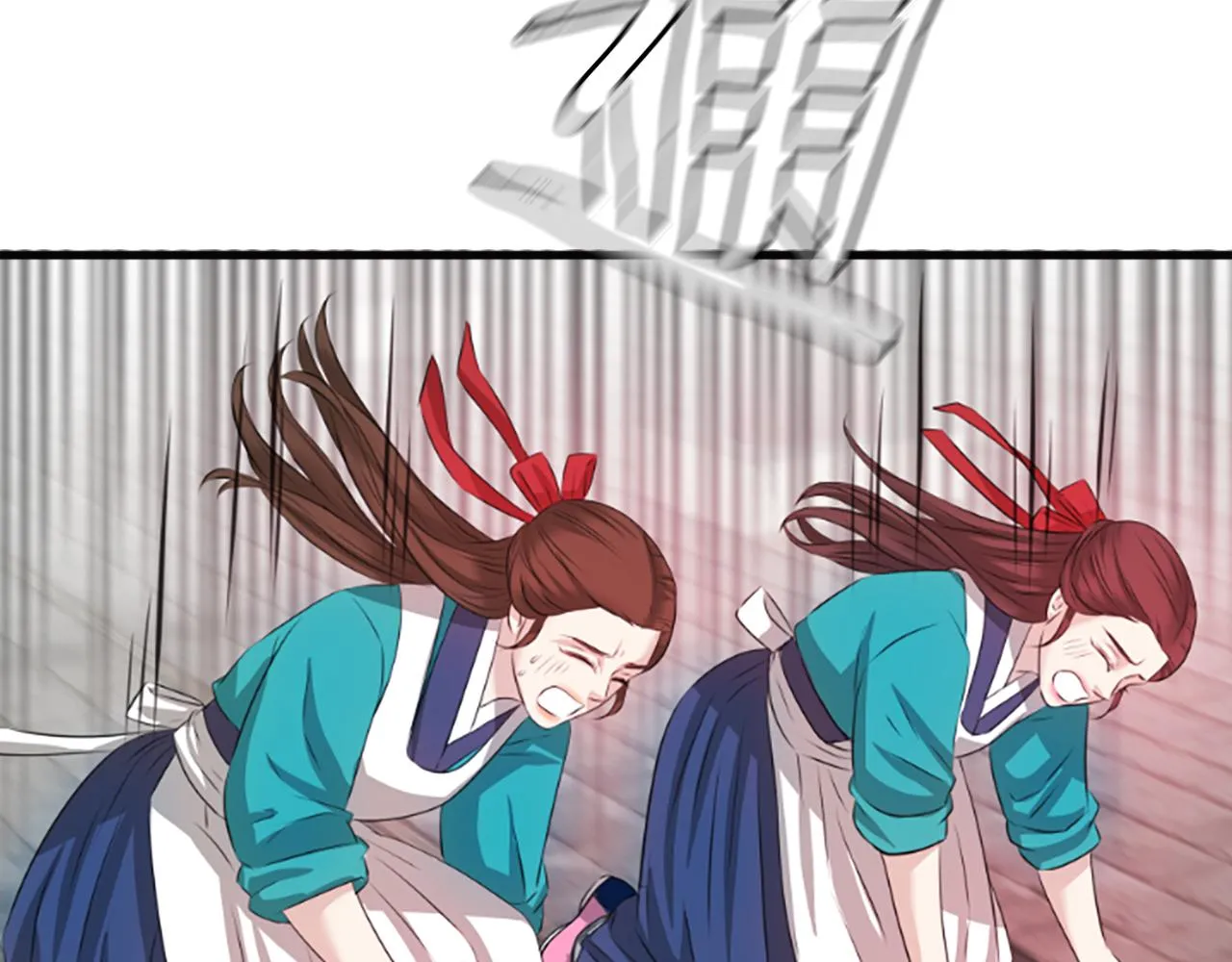 第33话 可怜人 第60页