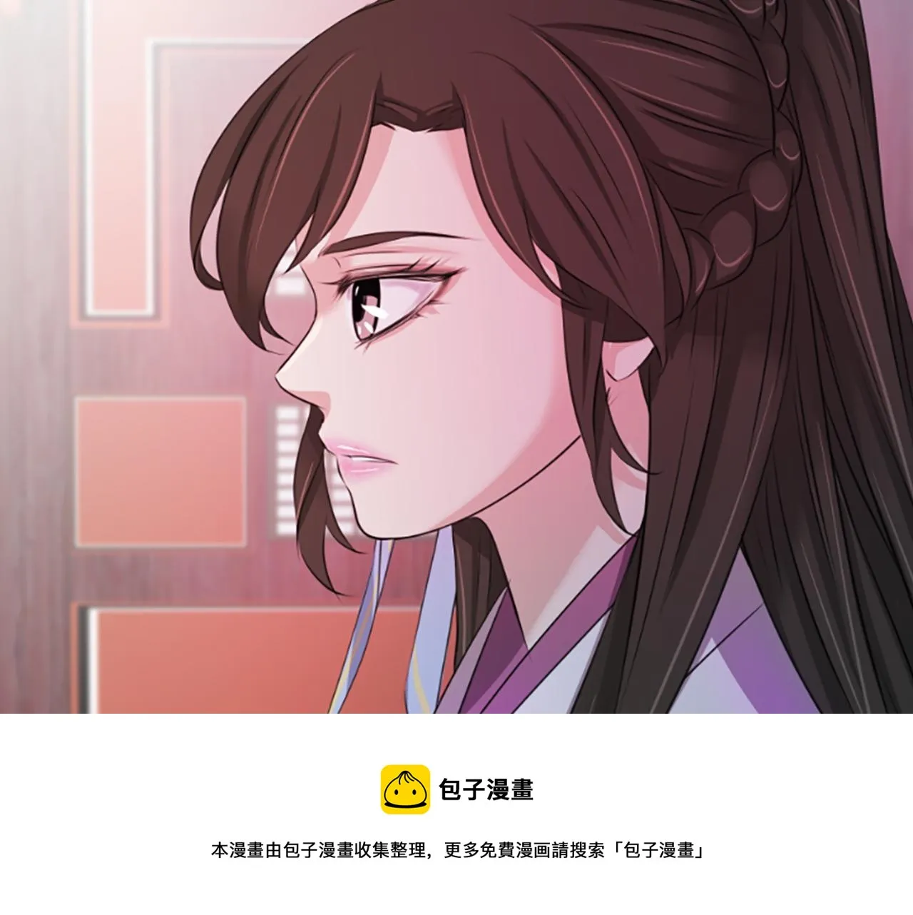第33话 可怜人 第65页