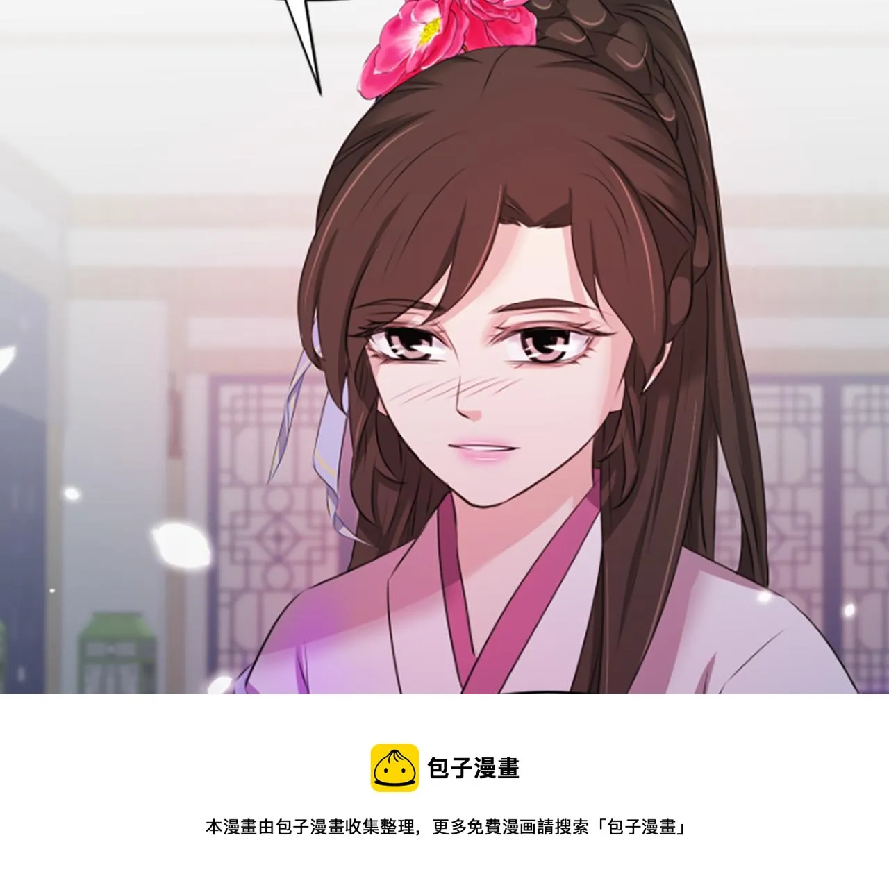 第33话 可怜人 第145页