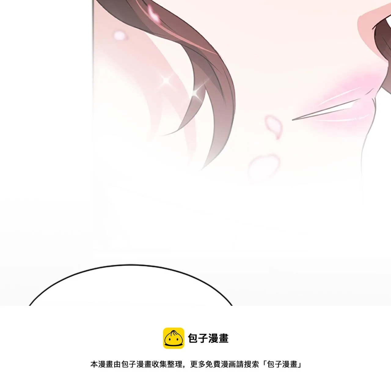 第31话 被诅咒的命运 第45页