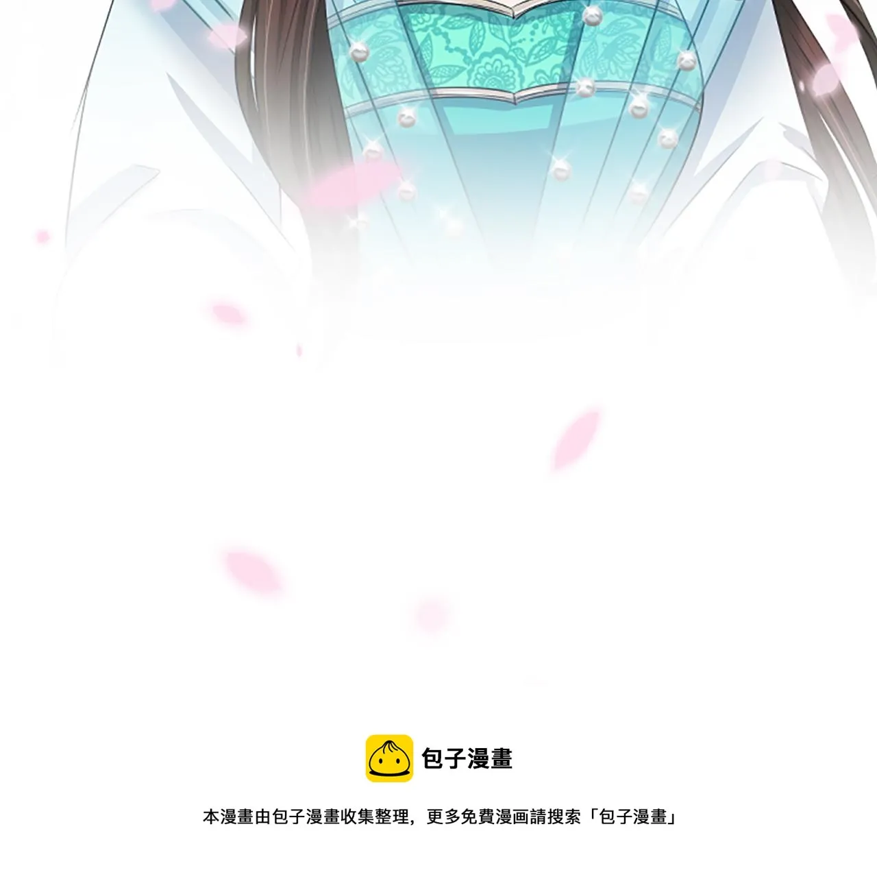 第31话 被诅咒的命运 第57页