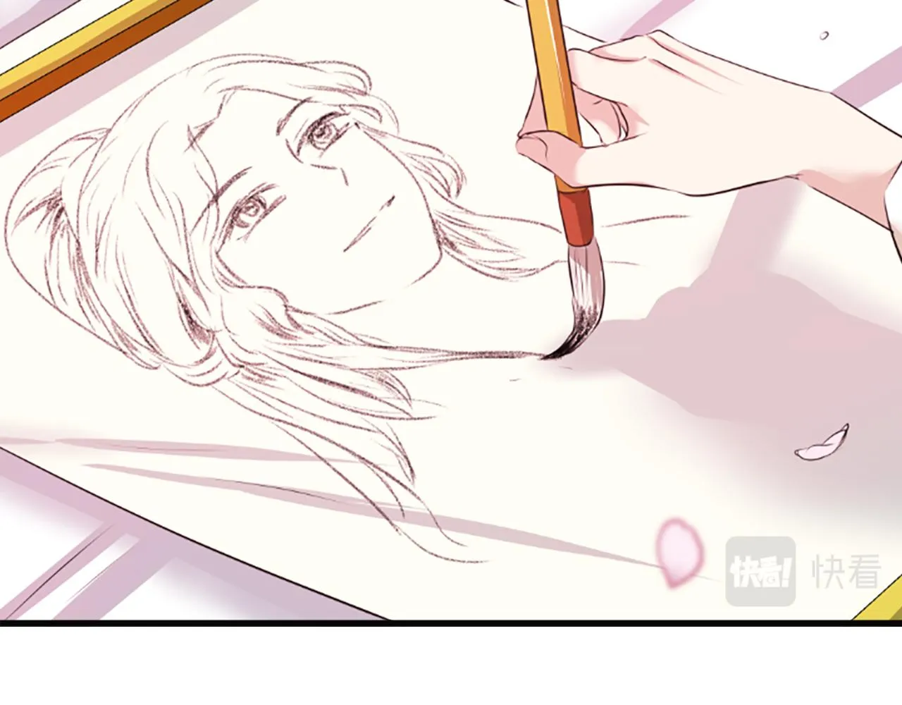 第31话 被诅咒的命运 第100页