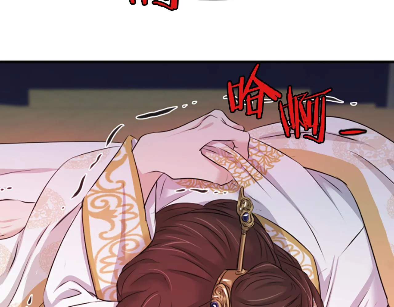 第31话 被诅咒的命运 第127页