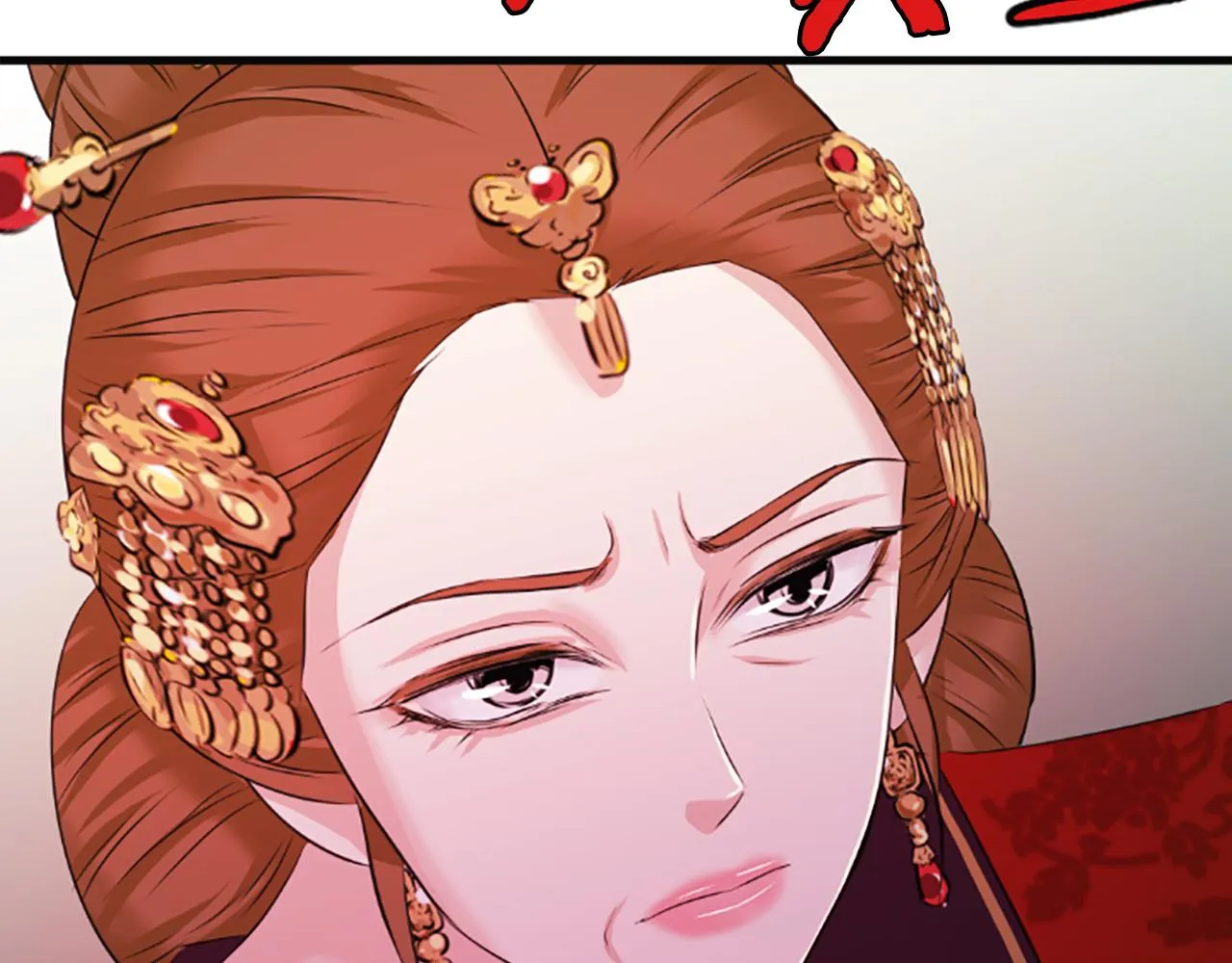 第31话 被诅咒的命运 第162页