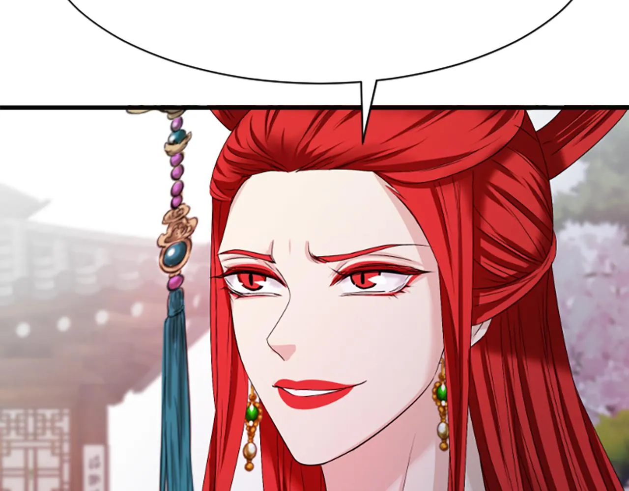 第30话 赏花 第17页