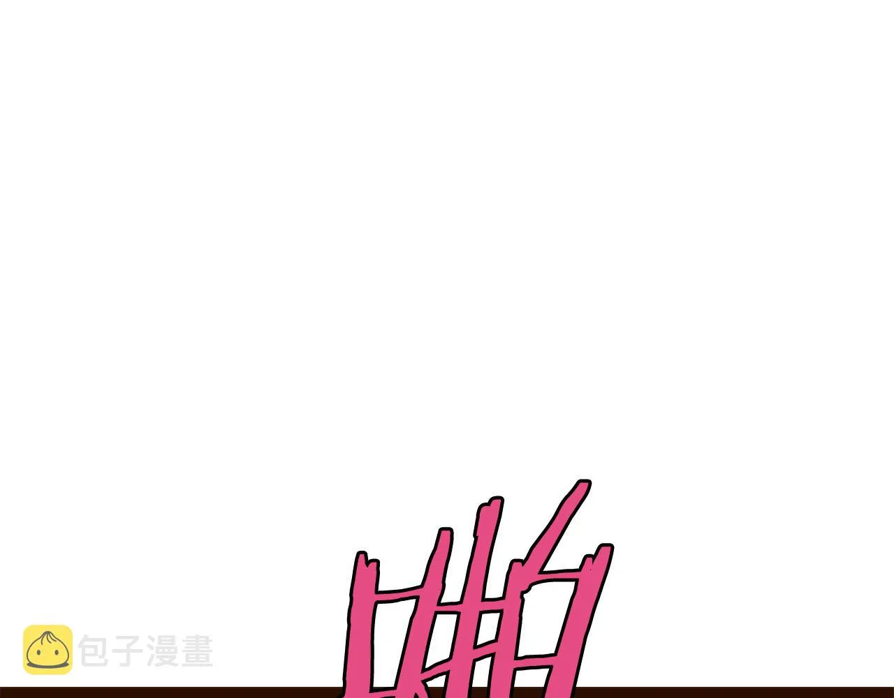 第30话 赏花 第42页