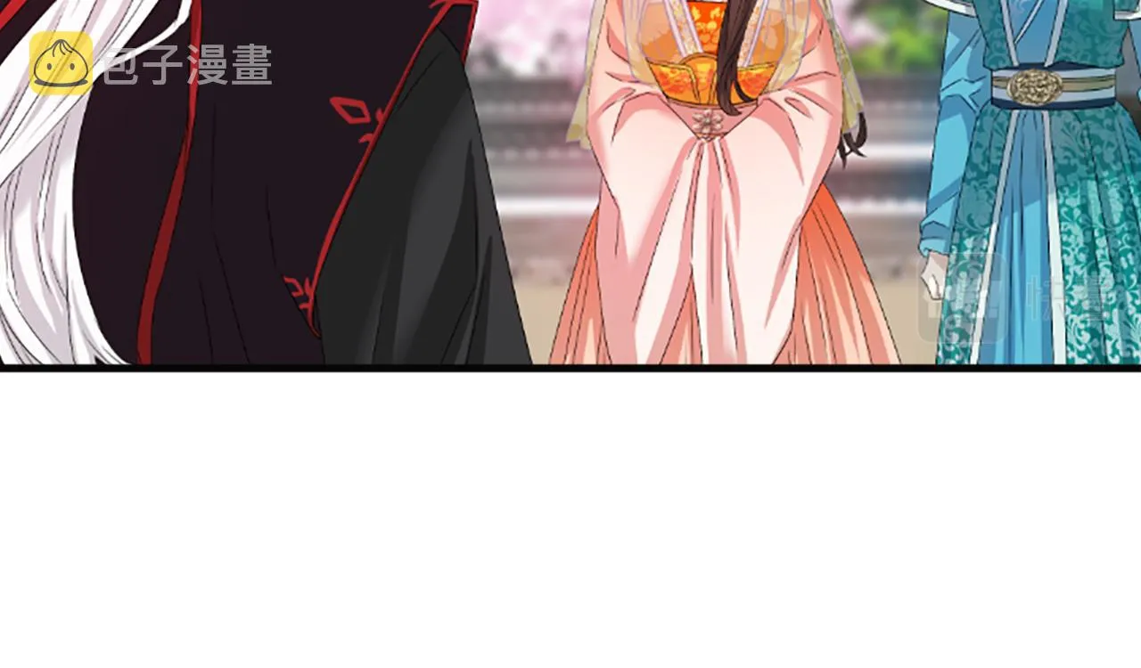 第30话 赏花 第68页