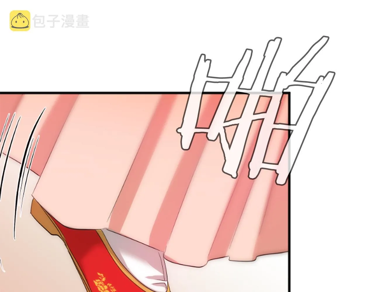第30话 赏花 第94页