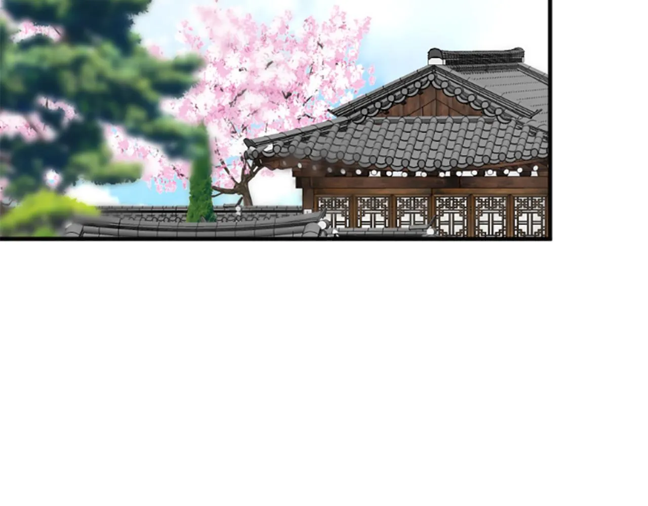 第30话 赏花 第118页