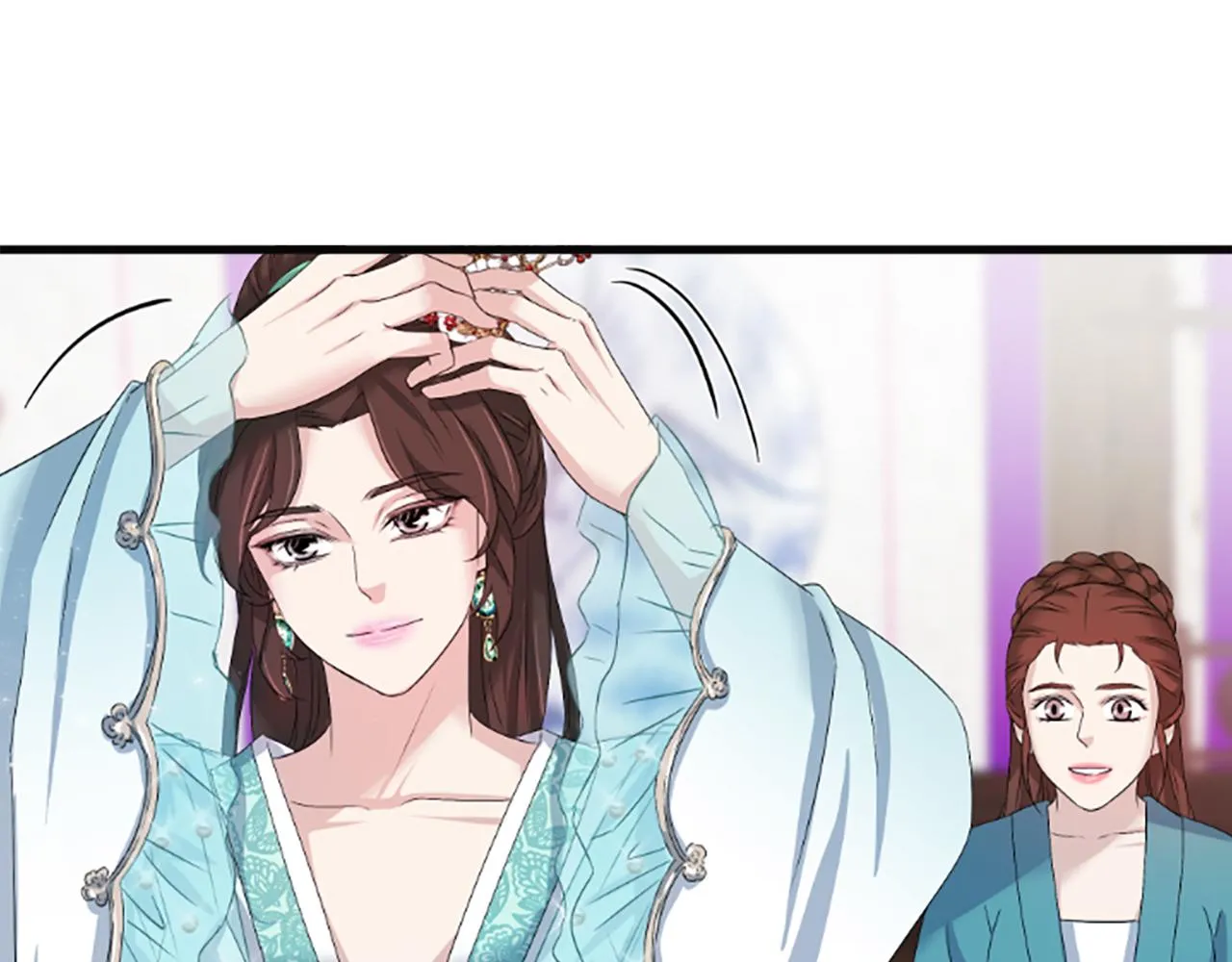 第30话 赏花 第143页