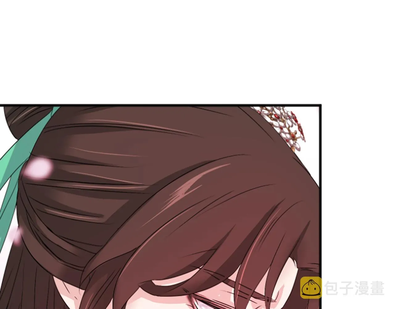 第30话 赏花 第204页