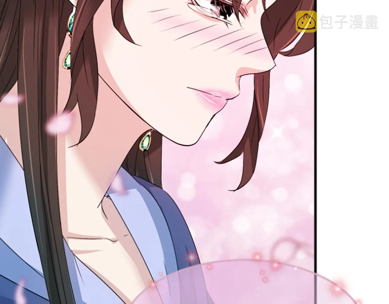 第30话 赏花 第205页